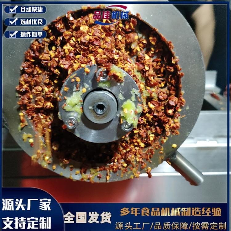 不锈钢大型青辣椒粉碎机厂家，油炸辣椒绞切机时产300-1000kg