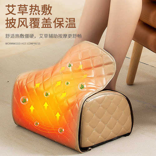 足底按摩器揉捏按脚小腿腿部脚部脚底足部家用电动全自动足疗机