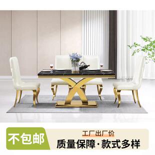 商现代华豪餐厅桌椅餐风具套装带6把子餐桌现AN12din代椅简约桌椅