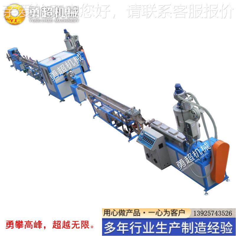 速包纱管65+65挤出出机 自机锁式抗压防爆包纱管挤出 双层包高纱