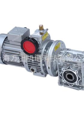 NYMRV40-30-0.杆75-F1蜗轮蜗减速机小型涡轮减速RV25RV器NRV5F0-4