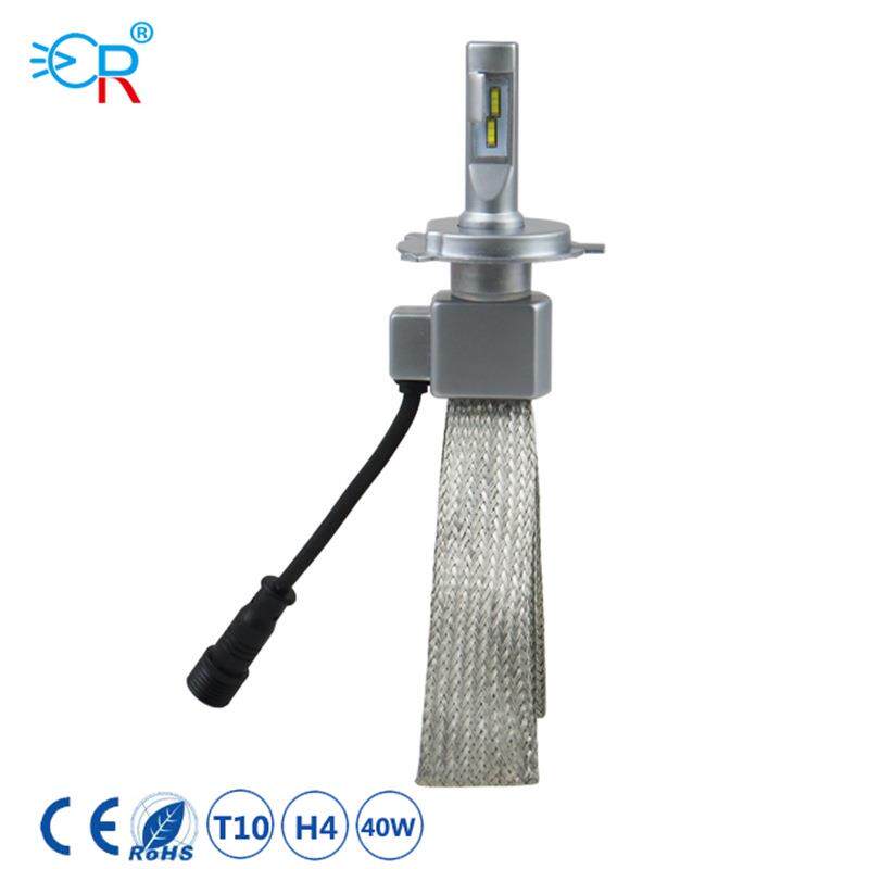 T10无风扇超亮聚光紫铜带汽车前大灯车灯H1H7H4汽车LED大灯