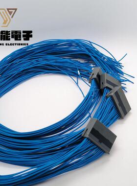 LOTES得意/嘉泽新能源汽车线BMS插头线束 AAUS01BS0-040K01 40PIN