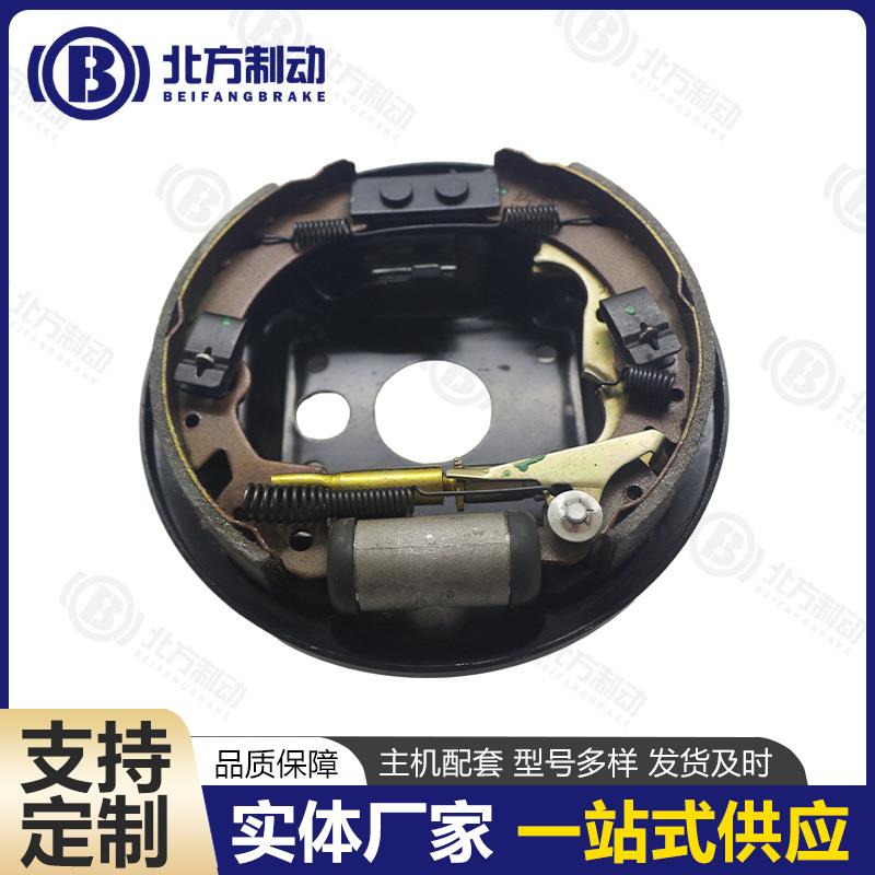 鼓式制动器 制动器摩擦片汽车制动总成刹车片 汽车拖车鼓式制动器