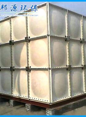 供应供应原水处理设备BY-2玻璃钢水箱工程大型水处理设备