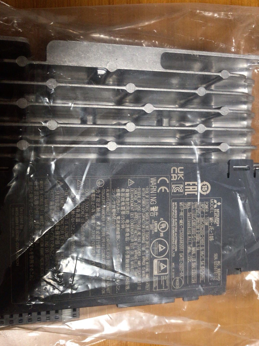 Mitsubishi/三菱MR-JE-10B，实物拍摄，功能