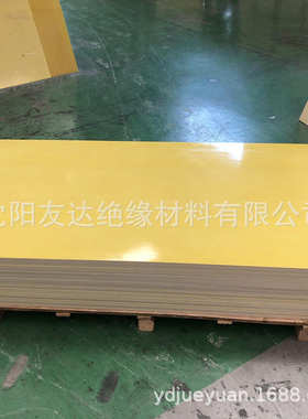 环氧10mm复杂电气 ，板-绝缘专业级环境 适合性能优越广东厚3240