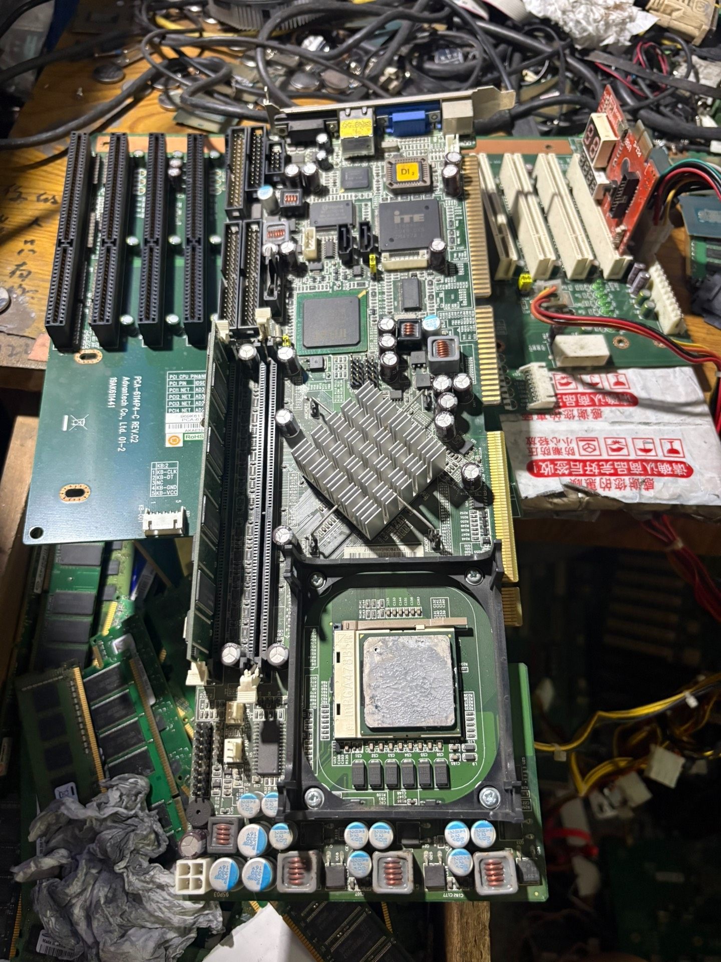 ADLINK 凌华工控机主板 NuPRO-865 REV 3