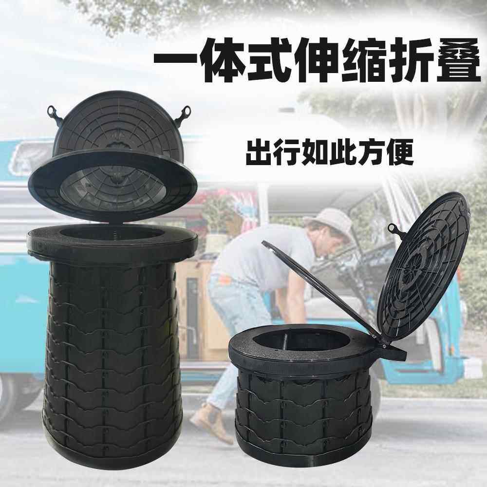 折叠马桶户外露营加厚加大移动汽车用品自驾应急便携式车载坐便器