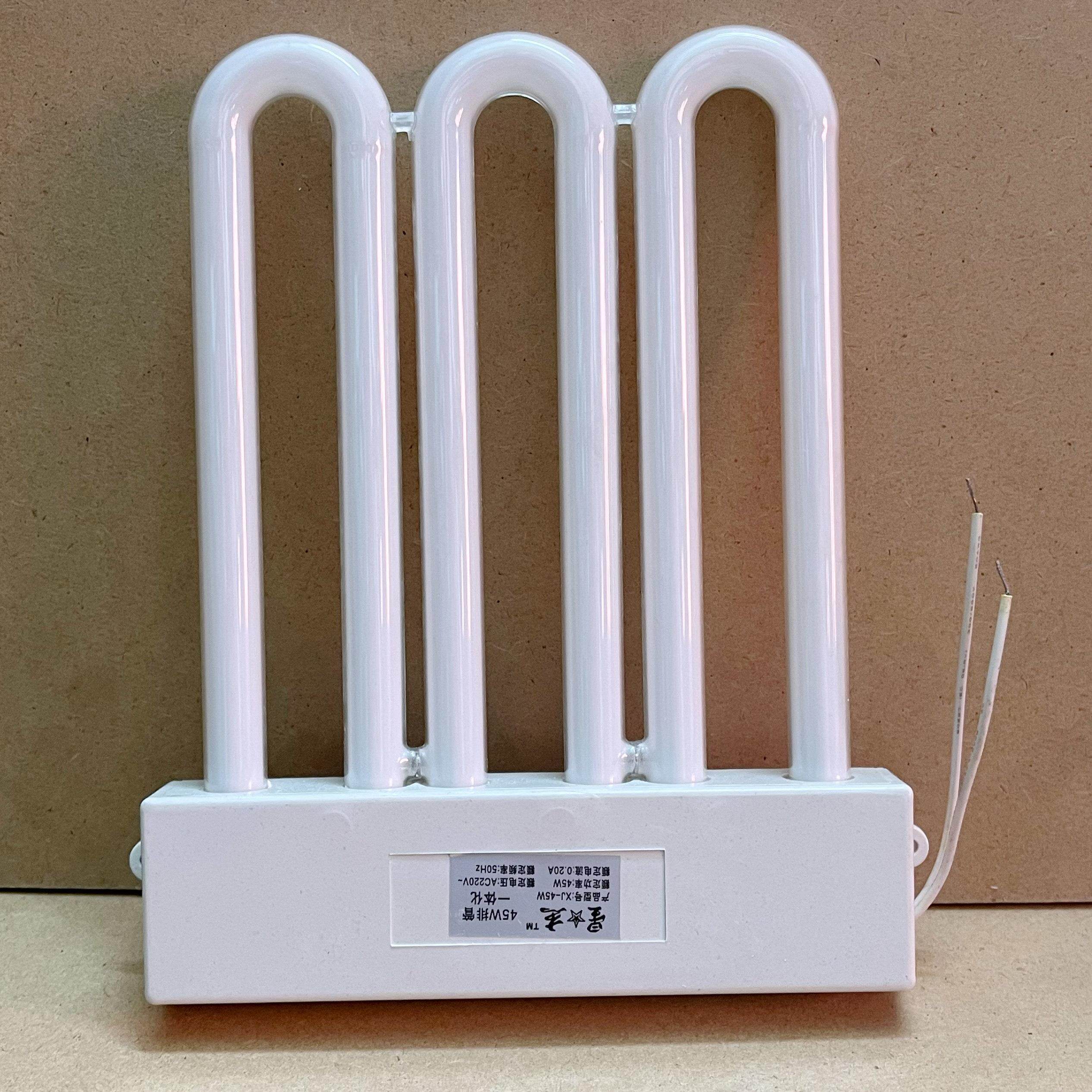 明装方形厨卫灯3U灯管三基色一体化45W接线一体式排管
