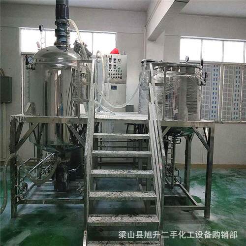 处理二手乳化机真空均质乳化机二手膏体乳化机 真空乳化罐 搅拌罐