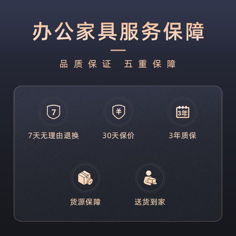 北尧长青商用办公桌员工位屏风职员电脑桌带书柜工位多功能组合