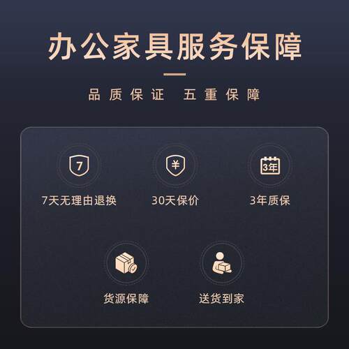 北尧长青商用办公桌员工位屏风职员电脑桌带书柜工位多功能组合