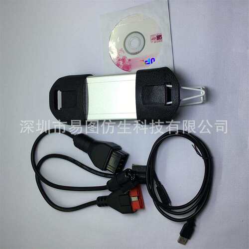 RenaultCANClipV236CAN-M雷诺汽车诊断工具汽车故障诊断仪