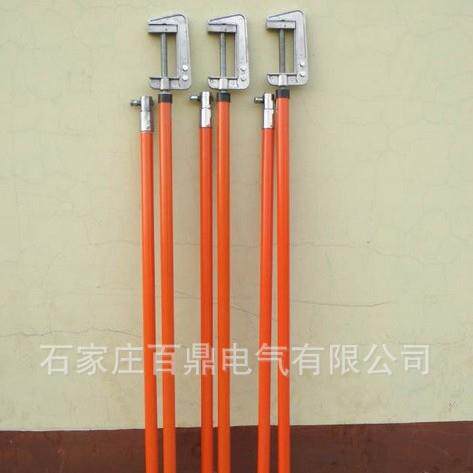 高压接地线220kv 接地棒220kv JDX-WS-220型便携式短路接地线