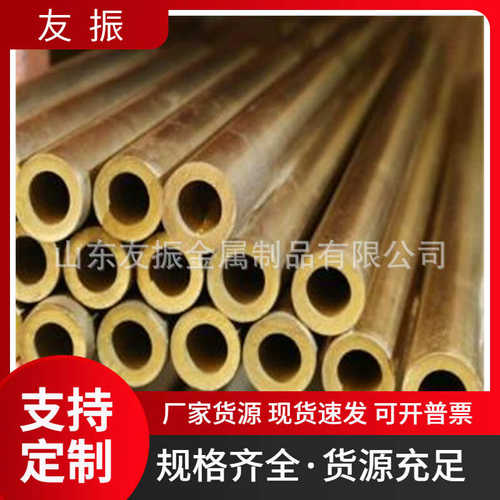 H62黄铜管大口径厚壁加工定制楼梯扶手铜管立柱装饰异形铜管型材