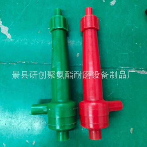 FX-25旋流器浓缩旋流器脱水旋流器旋流防止器油水分离水力旋流器
