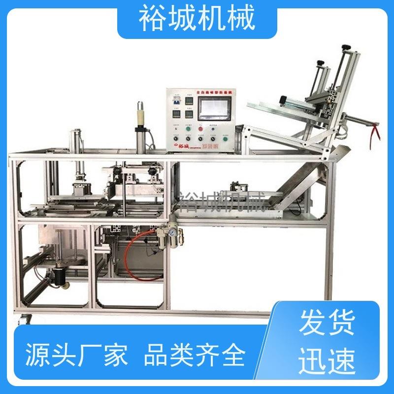 全自动泡壳折边机泡壳吸塑折边机吸塑三边折边机自动折边机