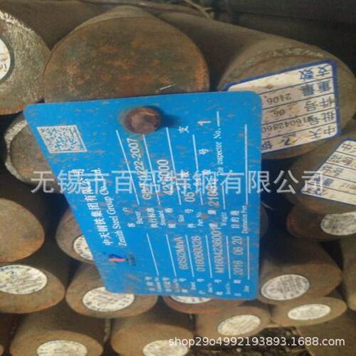 无锡现货供应60Si2MnA圆钢——现货中天60Si2MnA弹簧钢规格齐全