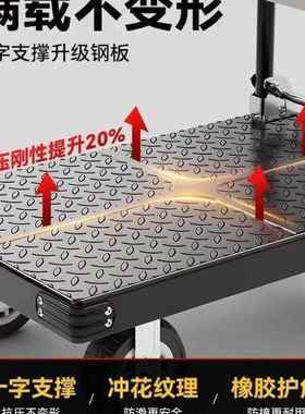 钢拉货11495加厚小推车推车手搬运车家用平板折车静音便携板拉车