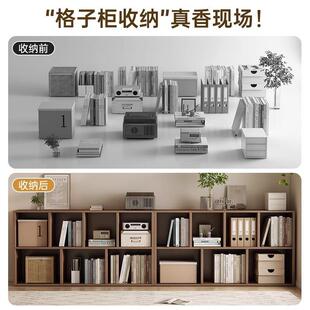 书柜书架简易置物SG0066架落格子地小书柜简约客厅纳柜储物柜矮卧
