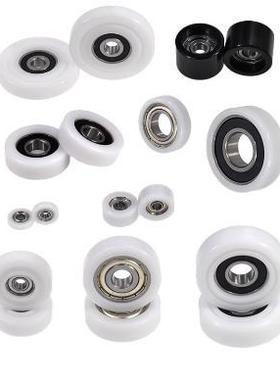 EBBS EBHS EBH EB13 14 16 18 19 20 22 24 26 30 35塑料轴承