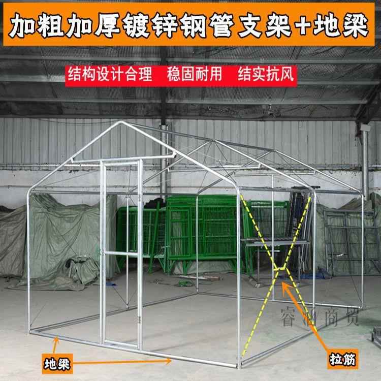 户外鸡棚鸡舍简易用搭建养鸽笼遮CWX雨棚家家禽雨养殖鸡防防晒鸡