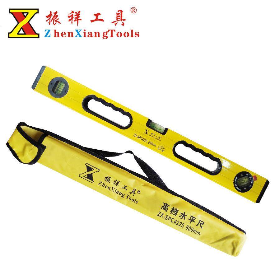 五金建筑工具 带强磁力 精品铝合金高档水平尺 振祥黄水平尺