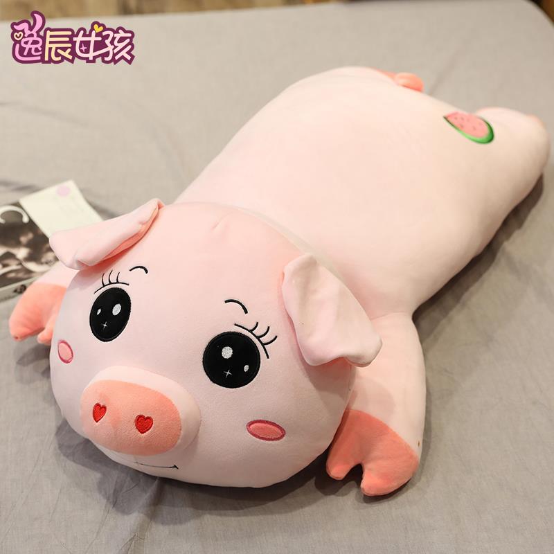 高档枕号大可爱大象公仔毛绒玩具男女床上觉枕头娃娃玩偶睡长条抱