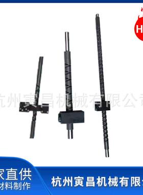 绕线机纺机用排线器排线丝杆正反丝杆往返螺杆双向丝杆