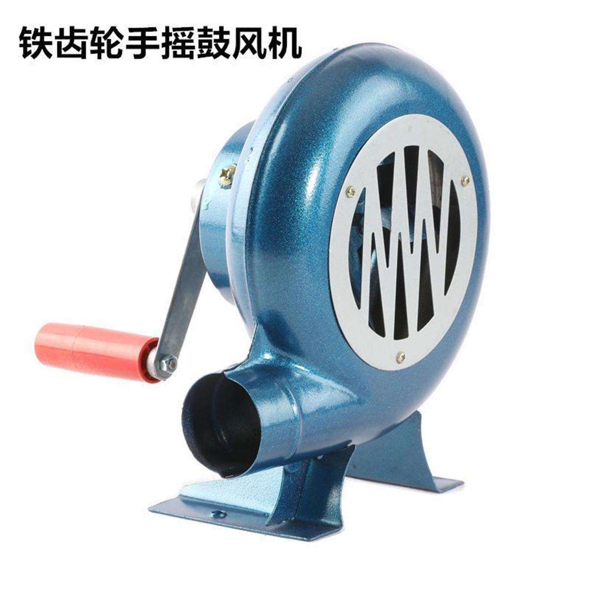 家用户外手摇鼓风机烧烤露营手动生火吹风机铸铁齿轮爆米花风机