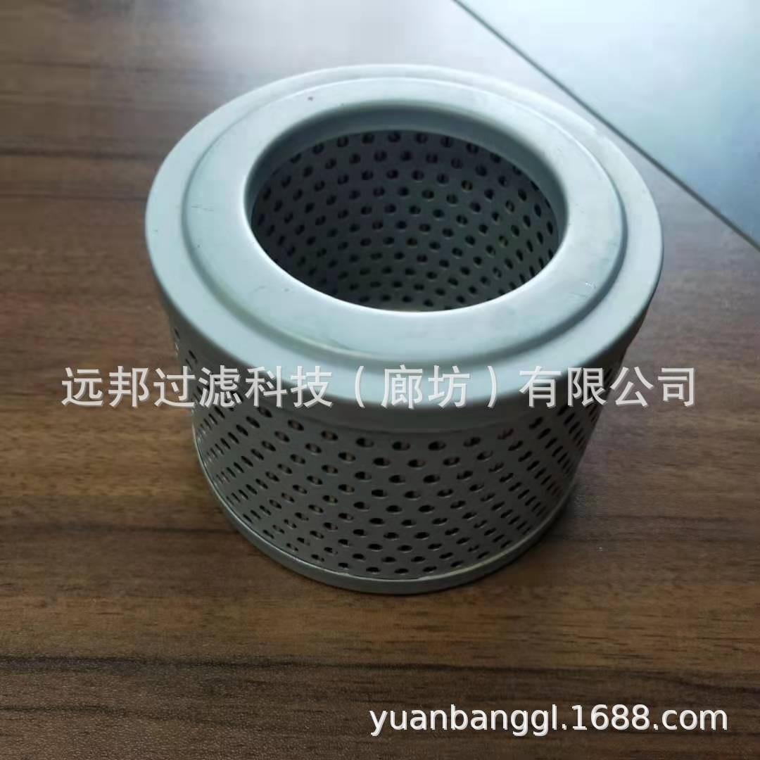 供应 颇克909540 909512 909559 真空泵空气滤芯