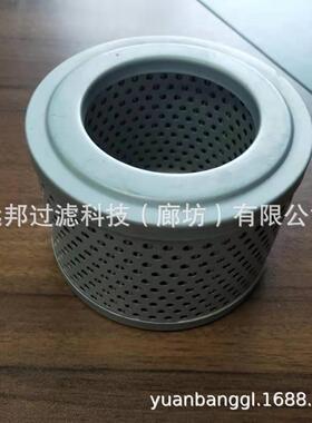 供应 颇克909540 909512 909559 真空泵空气滤芯