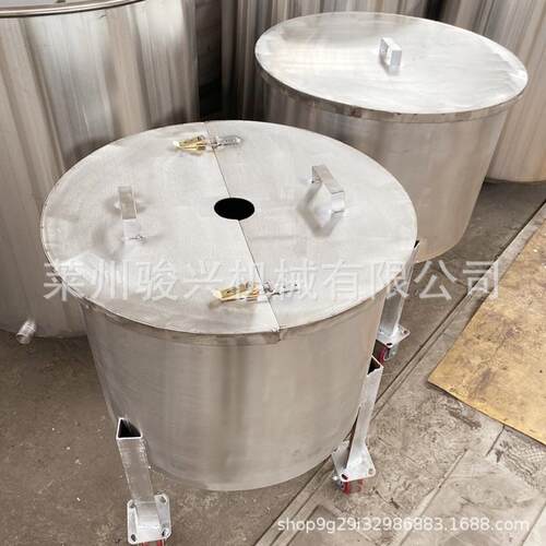 现货100L不锈钢拉缸可移动式锥形底涂料拉缸油漆涂料搅拌缸