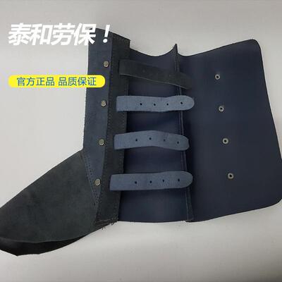 长牛皮腿焊电护护 焊工脚套 防护脚盖 耐磨隔脚EXS热防火花飞溅脚