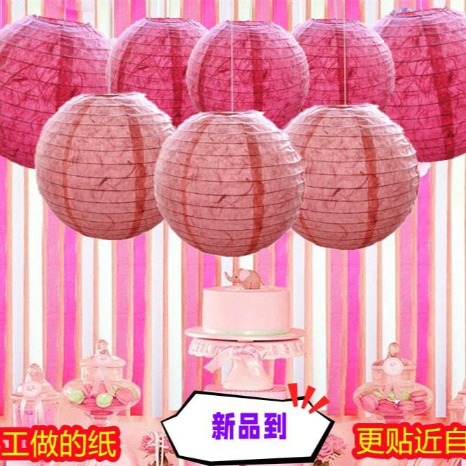 手工纸灯笼圆形纸灯笼特种纸做的灯笼12个组合套装灯笼