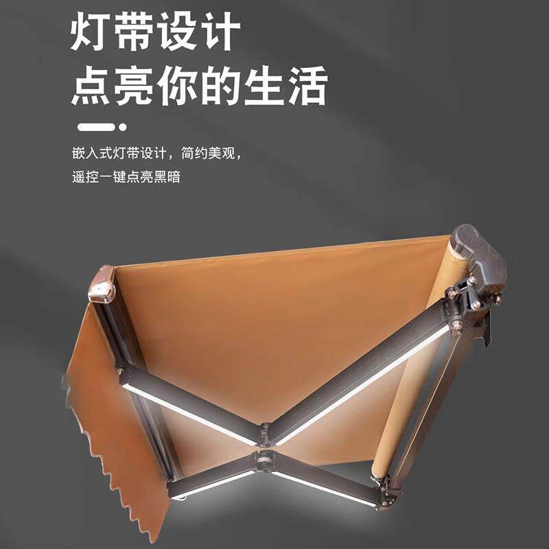 手摇家用雨阳棚遮阳棚露台户外门面屋檐折收叠伸QHD缩电动篷防雨