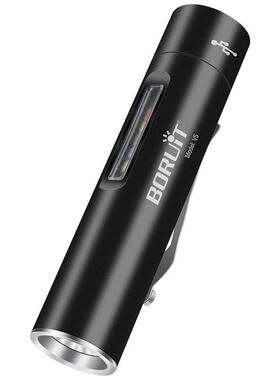 BORUiT V5新款多功能迷你手电筒 TYPE-C充电黄红紫光磁吸手电筒
