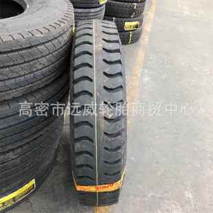 前进1100 20羊角花纹轻卡货车尼龙轮胎 20卡客车轮胎11.00