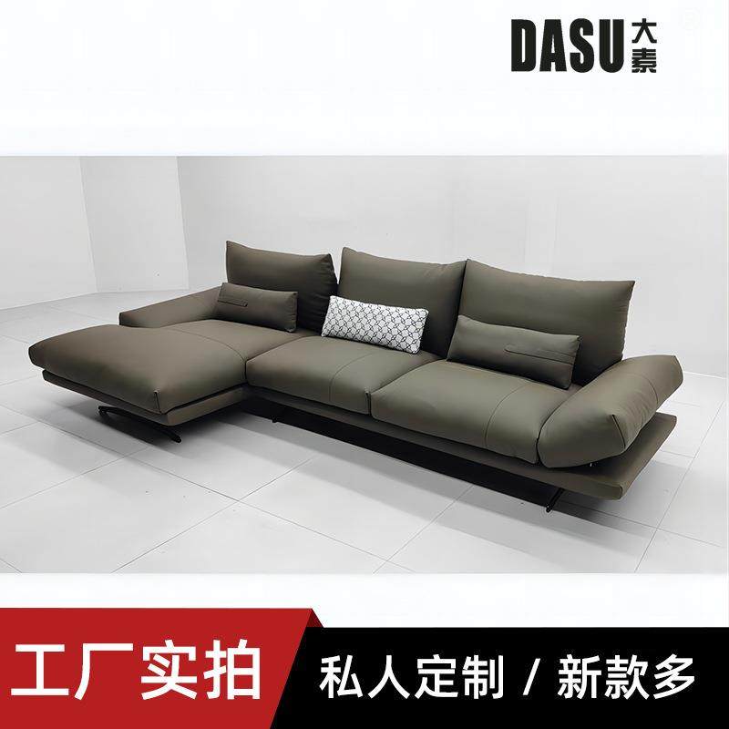 意式极简豆腐块羽绒真皮直排转角贵妃沙发