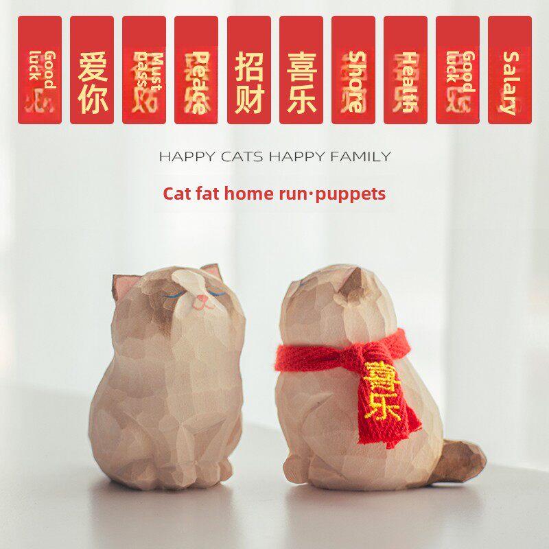 [布偶猫] 实木木雕小猫元素办公桌车载治愈系装饰摆件创意礼物