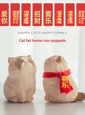 [布娃娃猫]实木雕刻小猫元素桌车愈合装饰装饰品创意礼品
