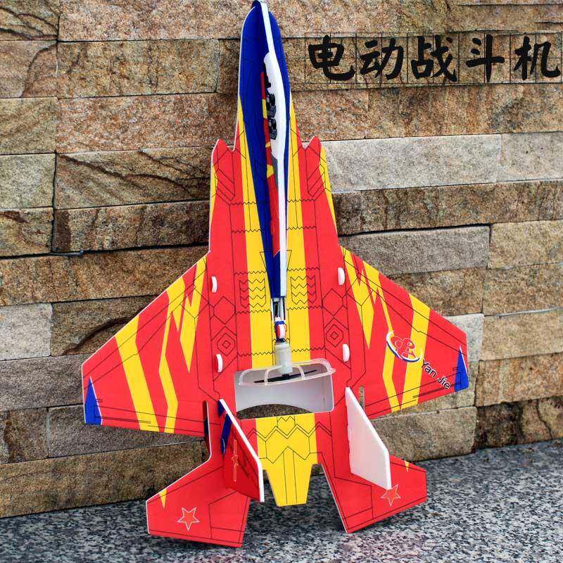 35手抛电动战斗机USB充电飞机拼插儿童玩具模型回旋泡沫滑翔机