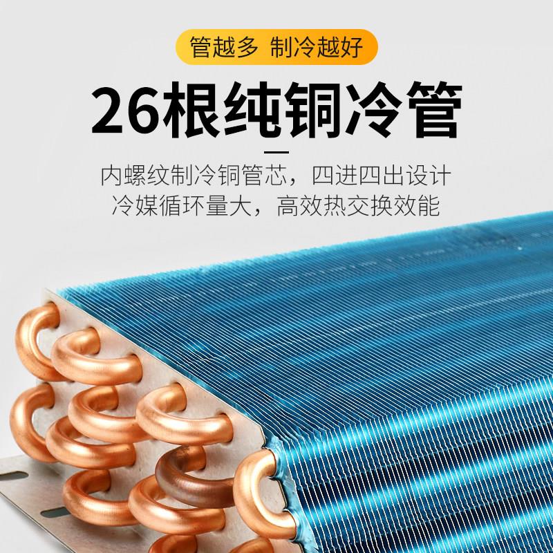 车货车空调壁挂冷气内机142v车载制冷装500型\/7 改汽车怪手工程