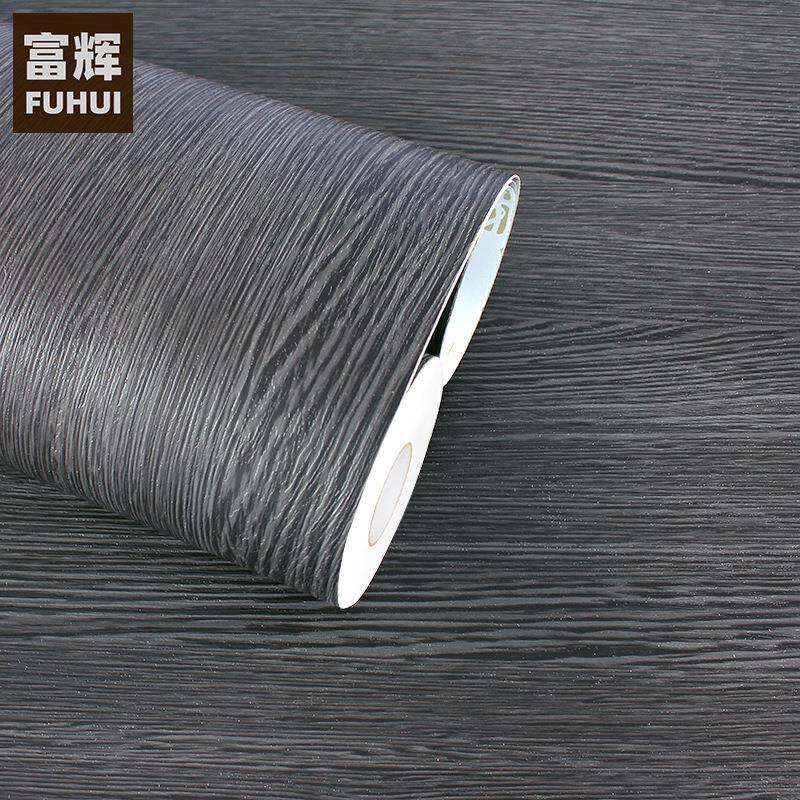 深灰色特厚木纹墙纸PVC自粘壁纸酒店工程背景墙展柜装饰波音软片