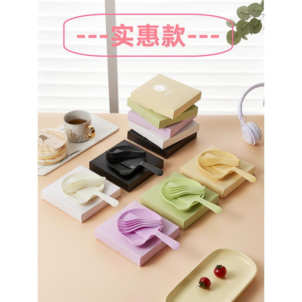 生日蛋糕餐具套装塑料一次性水滴形纸袋蛋糕刀叉盘生日碟组合套餐