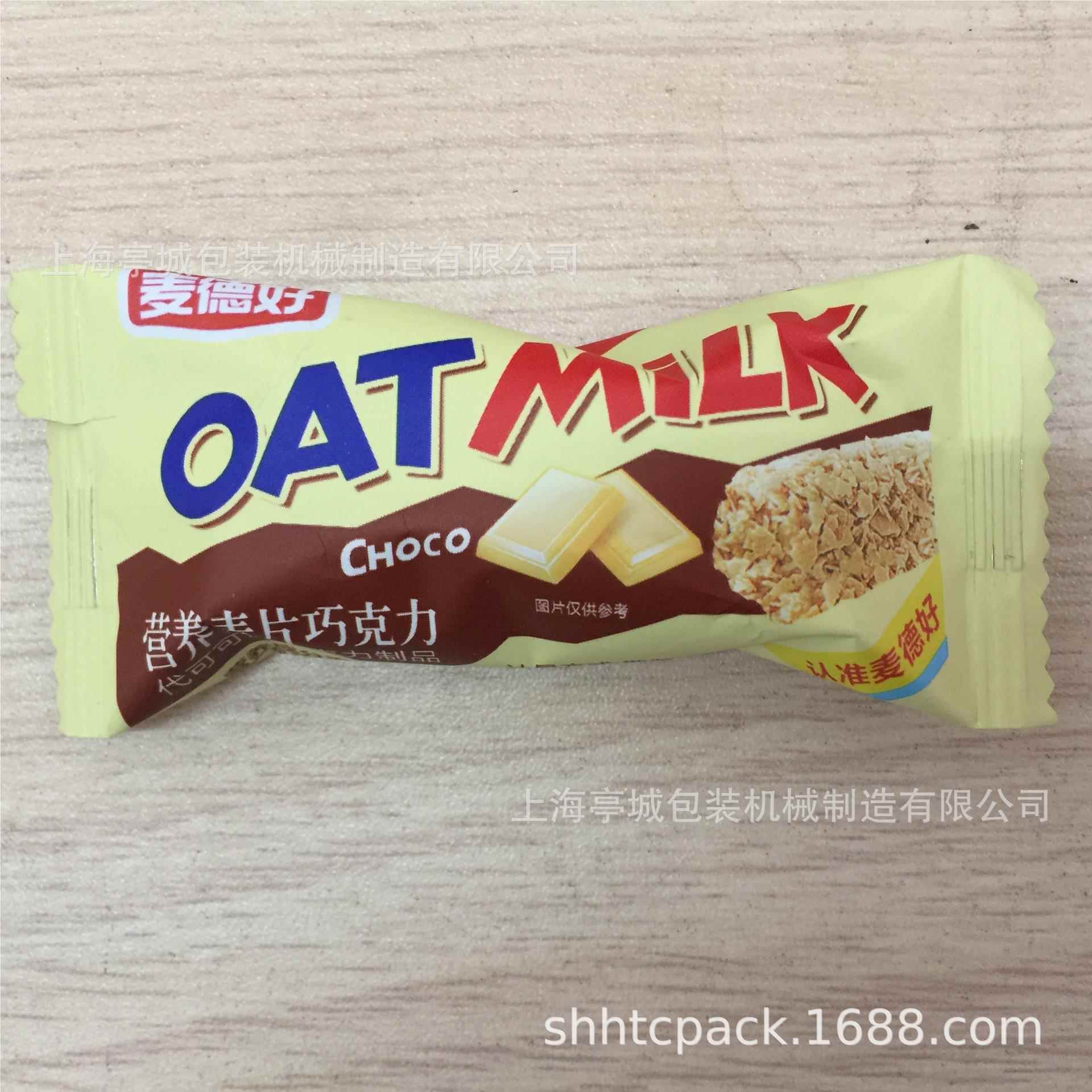 香TC-250B包蕉包装装机 干水果外片枕式包装机 水果烘干外包装包