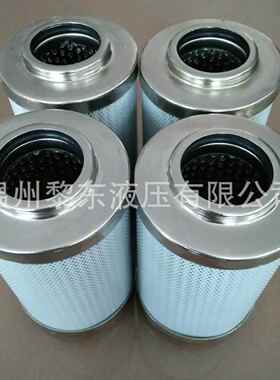 TLX765/10过滤器TLX419D/20MTS100-029-989回油滤芯0800D010滤芯