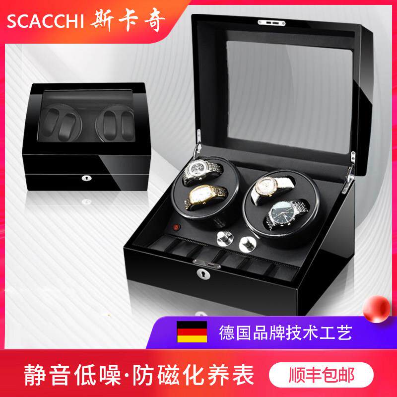 斯卡奇摇表器自动机械手表盒上链盒转摆晃收纳盒