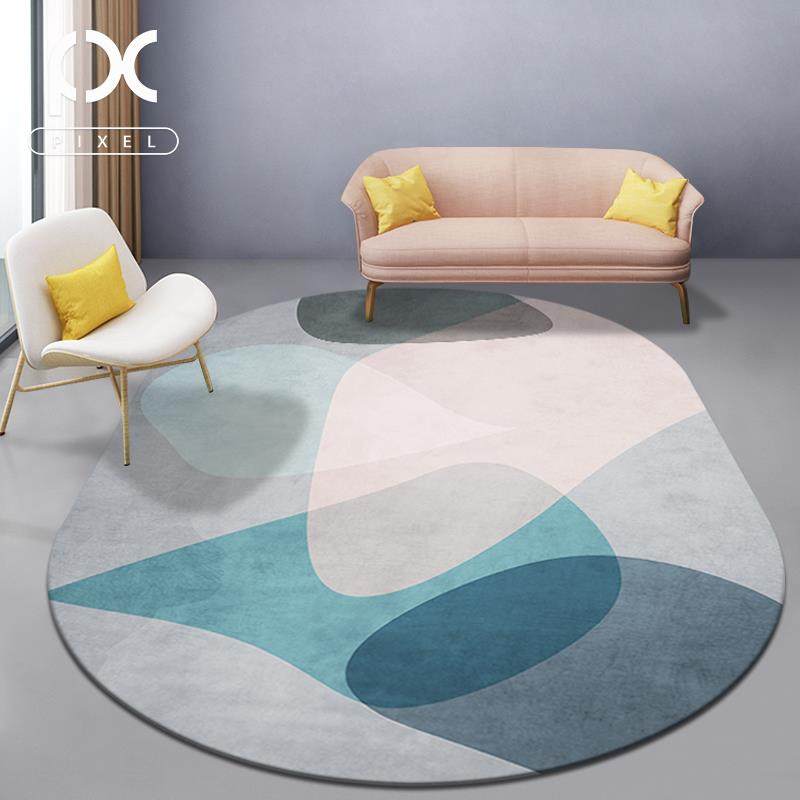 新款简发约ins风地毯茶几客地厅垫北欧轻奢沙卧室床边毯椭圆形可